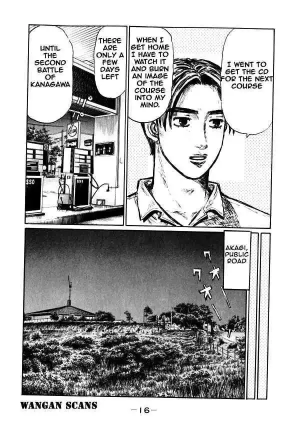 Initial D Chapter 489 12